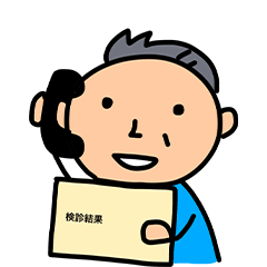 「10月1日は電話健康相談の日」ティーペック株式会社