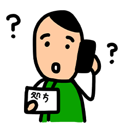 「10月1日は電話健康相談の日」ティーペック株式会社