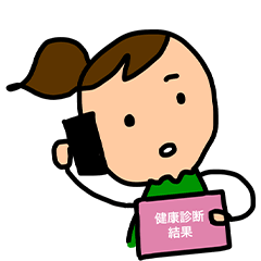 「10月1日は電話健康相談の日」ティーペック株式会社