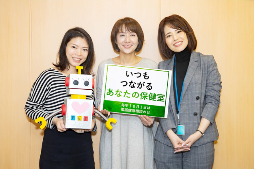 【電話健康相談のススメ】Vol.1 24間電話健康相談サービスは“働く女性の保健室”　病気の早期発見につながる!